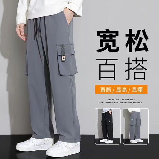 Kaluweit Pantalones informales de la pierna recta de gran tamaño New Functional Multi-Phocket Pants Fat Plus Tall Plus Stretch Pants 9930 Negro Regular 7xl recomendado 240-260Jin [Jin iguala 0.5 kg]
