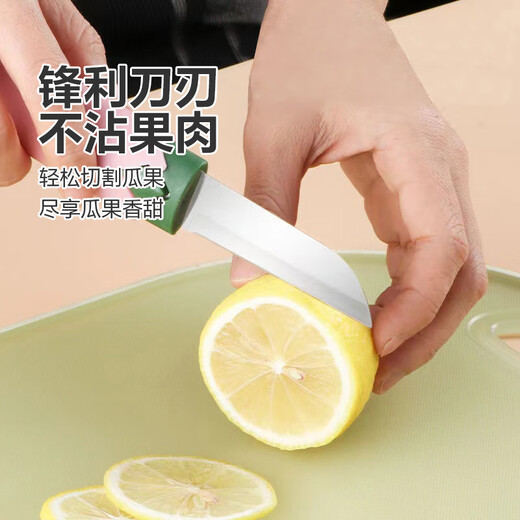 Nouveau style couteau à éplucher éplucheur ménage pliant multifonctionnel double tête deux en un outil d'épluchage de pomme portable 2 paquets de couleurs aléatoires