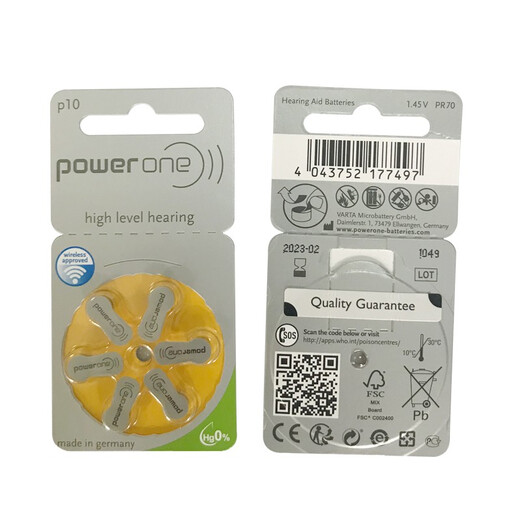 峰力（PHONAK） 助听器老年人专用电池Power P13/P10/P312/P675型号 P10一盒10板