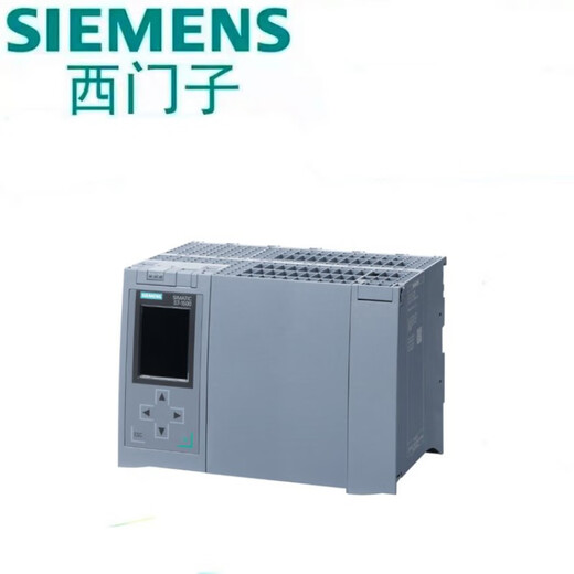Siemens 6ES7517-3HP00-0AB01500CPU Módulo 1517H-3PN 3HP000AB0 7 517 6ES75 517H-