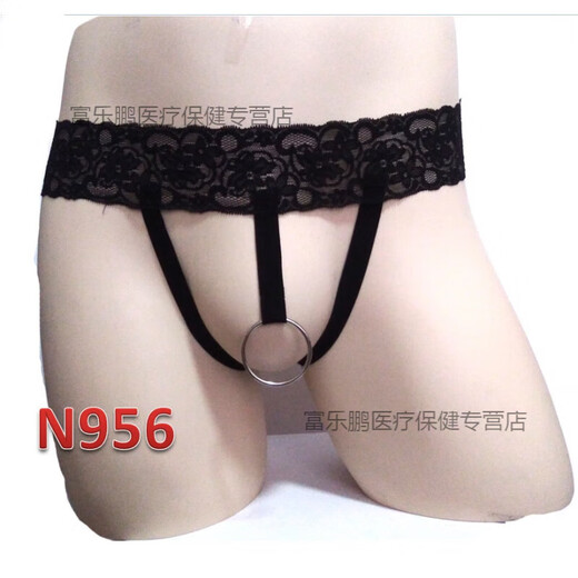 Z men's underwear sexy men's sexy underwear thong nightclub stage dance ds performance costume N958 one size