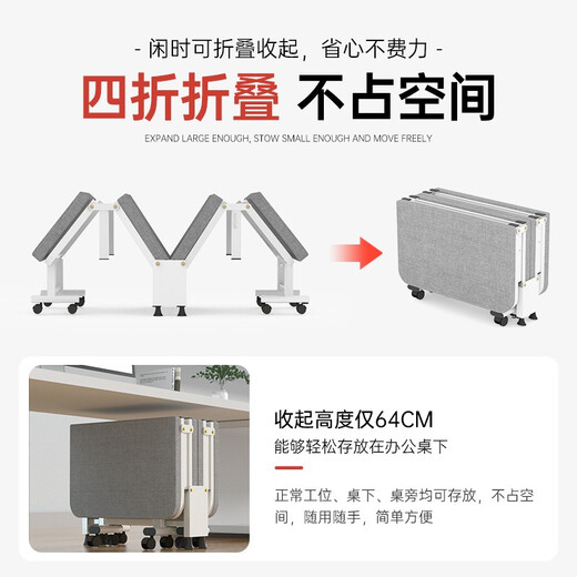 
Okefer folding bed lunch break single bed office lunch break bed nap bed 4 fold sponge bed household wooden bed 100cm