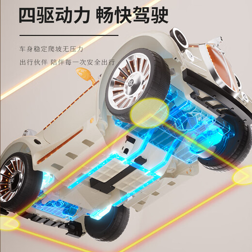 天使咿呀儿童四轮电动汽车亲子玩具车可坐大人宝宝小孩遥控双人新款大型车 米黄色:厂家直销+终身质保 超威12V12双电瓶+四驱555电机