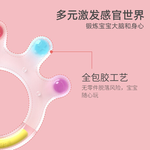 Aseblarm baby chewing gum stick for teething baby food grade silicone toy can be boiled for 6 months palm teether colorful ferris wheel