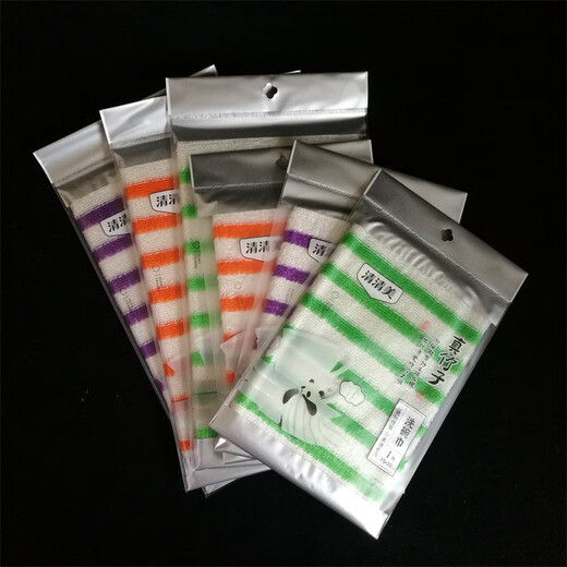 Qingqingmei kitchen striped bamboo fiber dish towel, thickened, not easy to get oily and lint-free, absorbent cleaning cloth, towel rag, color mix, 30cm*27cm, ten pieces