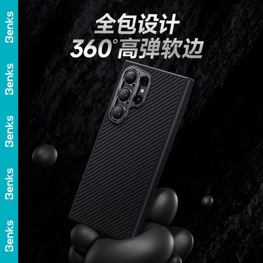 Benks is suitable for Samsung S24+ mobile phone case s24+ [genuine Kevra] 600D protective case reinforced anti-fall protection case
