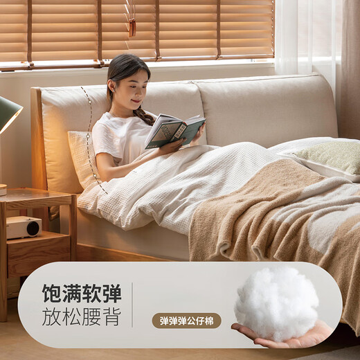 Genji Muyu solid wood bed oak bedroom double bed simple fabric soft bed pear white soft back bed 1.8*2 meters