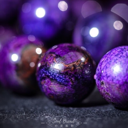 Bixiu Tang Natural Shu Kulai Crystal Collection Bracelet Purple Dragon Crystal South African Suji Stone Men's and Women's Bracelet Charo Stone Collection Grade Shu Kulai 10mm Comes with Certificate