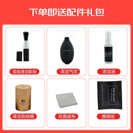 Canon (CANON) full-frame SLR lens EOS EF full-frame lens EF 24-105mm f/4L USM second generation disassembly