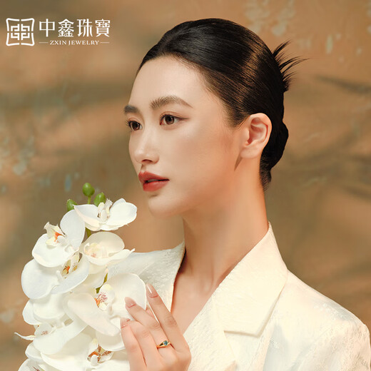 Zhongxin Jewelry Ocean Heart Gold Ring 3D Hard Gold Inlaid with Sapphire and Zircon Pure Gold Peach Heart Love Ring for Women Gold Weight 1.46 Grams (13 Circle Number)