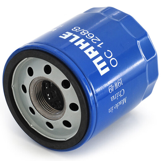 Mahle oil filter machine filter OC1268/8 (Mai Rui Bao XL/XT5/CT5 Regal LaCrosse 2.0T (LSY) New Weilang