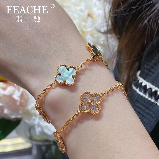 FEACHE Light Luxury Fashion Jewelry Women's Four-leaf Clover Bracelet for Girlfriend Chinese Valentine's Day Gift for Girlfriend and Wife Birthday Gift High-end Diamond Five-Flower (Default Gray)