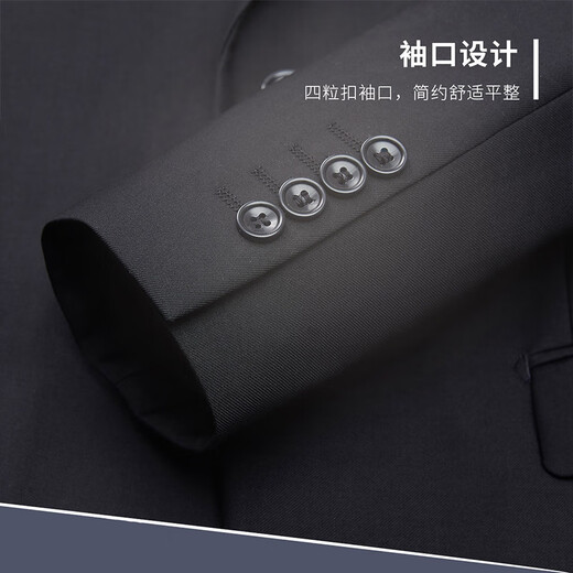 ROMON Suit Suit Men's Small Suit Jacket Professional Formal Fit Casual Groomsman Suit Black 4XL