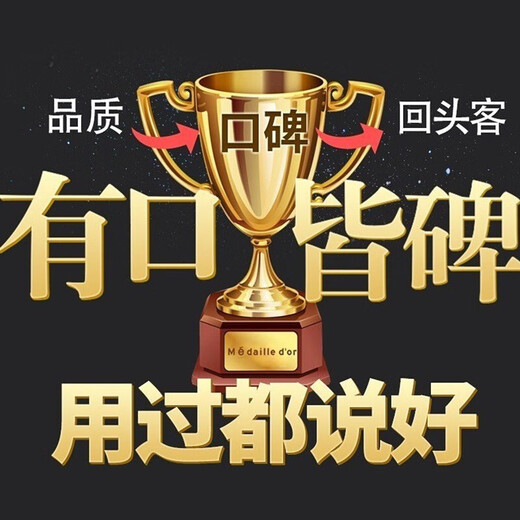 Victor Keith英国卫裤高档男士内裤男官方（3罐）男增粗门襟増大码粗腰围短裤 威猛版3条黑色 L （2尺到2尺2）