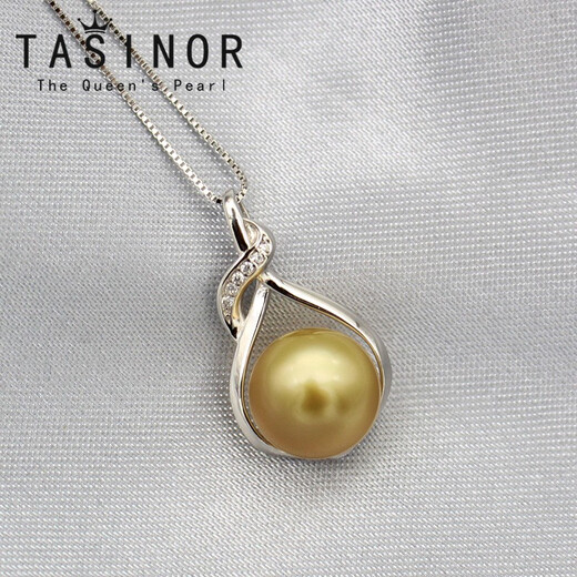 TASINOR Jewelry South Sea Sea Gold Pearl Pendant Gold Bead Single Send 18k Gold Necklace as a Gift for Your Lover Pendant Style Send 18k Gold Necklace + Gift Box + Certificate