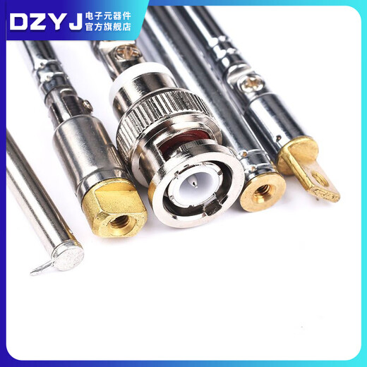 DZYJ FM radio walkie-talkie audio telescopic rod antenna BNC7-114 signal gain universal stretch antenna white please consult customer service for quotation for large quantities 44-36 peach wood remote control telescopic rod antenna