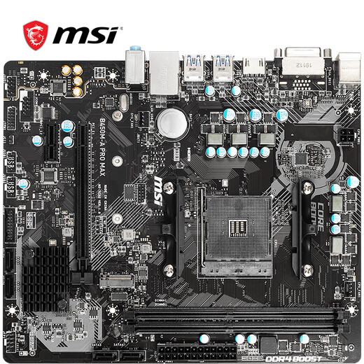 AMD 锐龙R5 4600G核显 搭微星MSI B450M-A PRO MAX 板U套装 CPU主板套装