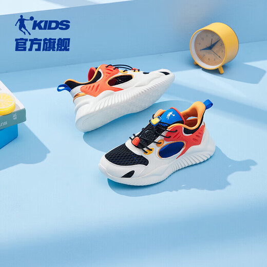 Jordan Boys Frame обувь детская летние спортивные кроссовки для летних спортивных кроссов