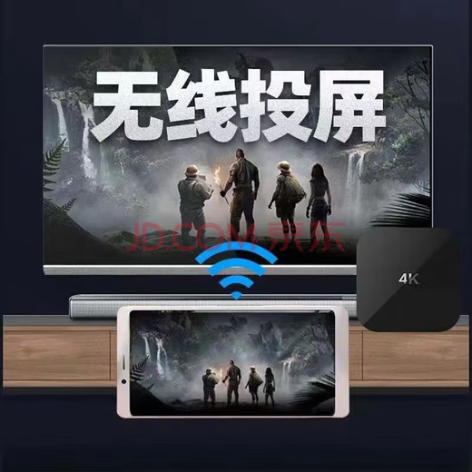 3516 [0 mes Renta gratis para ver televisión] Netcom completo Netcom Box gratuito HD Mira TV para la vida I GRATIS VIP 4K Audio y Video-Live Broadcast + Movie and Television [Voice Supreme 4K/5G Versión Ultra-Definition]]