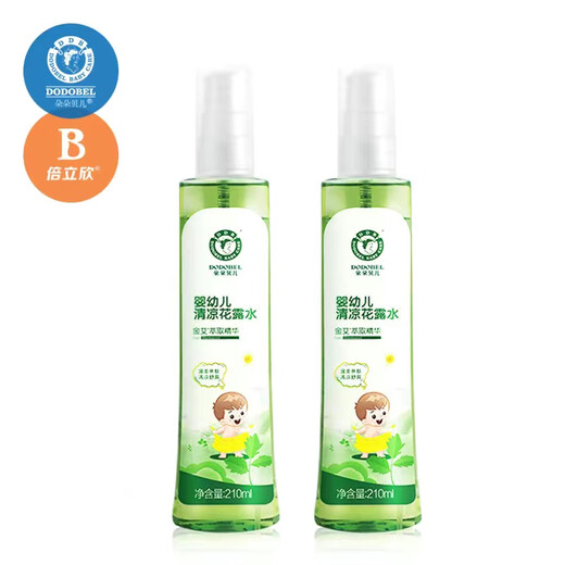 Duoduo Belle Cooling Toilet Water Outdoor Convenient Spray Cooling Toilet Water 210ml Two Bottles