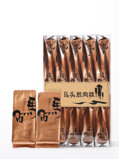Buyi meets tea Matouyan cinnamon rock tea Wuyishan Zhengyan Dahongpao tea floral and fruity gift for yourself to drink simple package 500g 500g