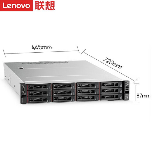 Lenovo server host SR588 SR650 WR3220 G2 rack-mount 2U dual-channel Xeon GPU deep learning virtualization DeepSeek local deployment customization [HR650X] 2 6230R丨Dual port 128G丨2 blocks 9