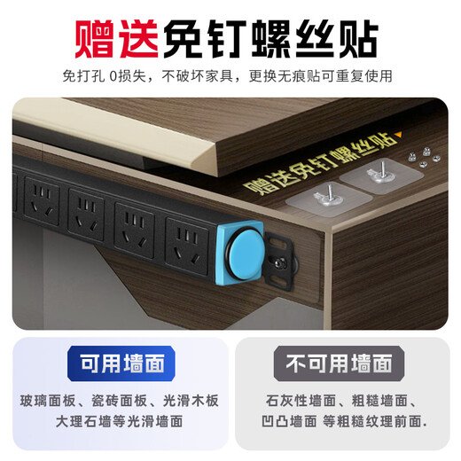 Middle seat PDU socket tabletop pure copper anti-overload protection under the table socket high power gaming cabinet tabletop lightning protection computer desktop with USB plug board eight sockets + anti-overload protection 1 meter 1 square meter pure copper wire core