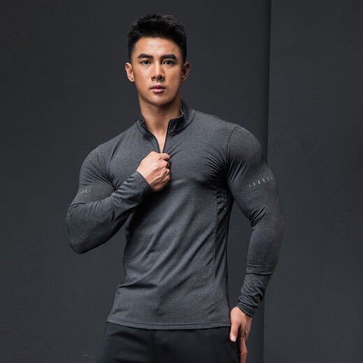 Lutie Dog Fitness Clothing Quick-drying Clothes Men's Autumn and Winter Long-Sleeved Stretch Breathable Sweat-Absorbent Sports and Casual T-Shirts Stand Collar Bottoming Fitness Clothes White XL/175-180