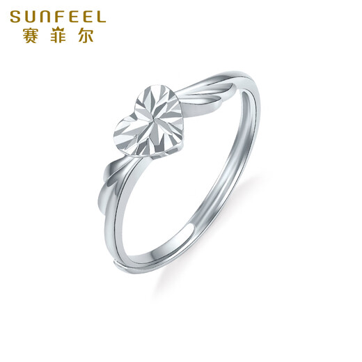 Safir platinum ring for women PT950 angel wings car flower love ring for women birthday live 2.4g