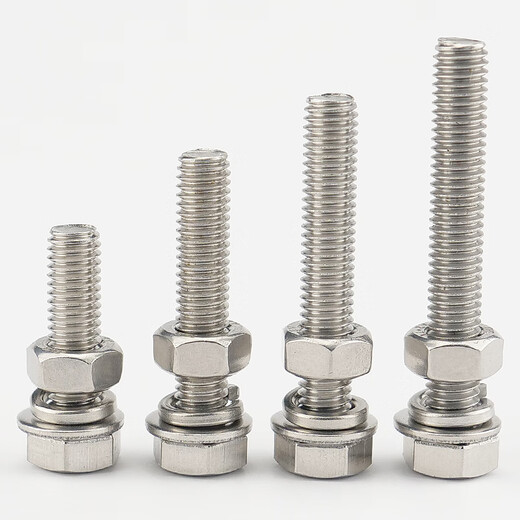 Hasdick Beijing warehouse delivery 304 stainless steel external hexagonal screw DIN933 nut flat washer spring washer set full thread bolt four-piece set M14*70 (5 sets) HK-5020