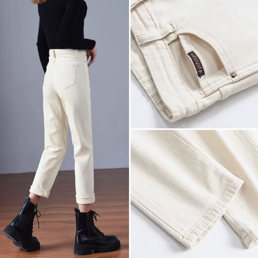 QINGRAN'ER Jeans rectos para mujeres en 2023 Nuevo estilo de primavera y otoño, delgados pantalones de cigarrillo de color beige de caqui delgado 13588 pantalones de color caqui más terciopelo 26