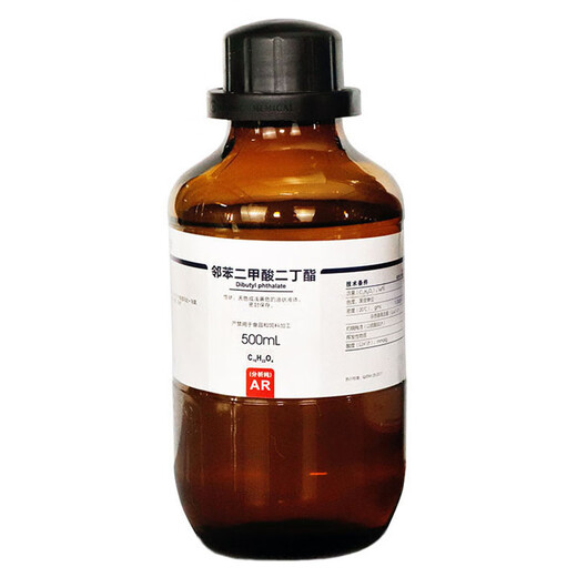 Sinopharm dibutyl phthalate DBP analytical pure industrial dibutyl phthalate liquid plasticizer 25kg Sinopharm analytical pure 500ml*1 bottle