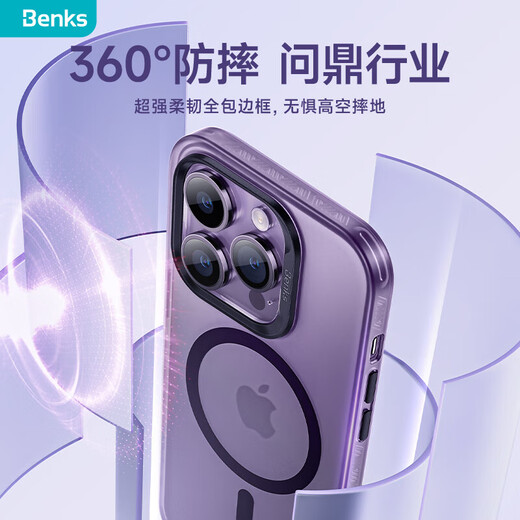 Bennk