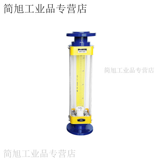 Yue Changsheng customized silver ring glass rotor flowmeter LZB series anti-corrosion gas liquid specifications LZB-25BF0.04-0.4m3/h liquid not