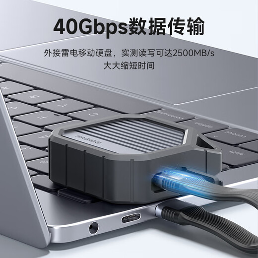 Hagibis USB4 data cable Type-C full function ctoc compatible Thunderbolt 4 portable storage buckle short-line 240W high-speed transmission PD3.1 suitable for mobile phone computer mobile hard disk
