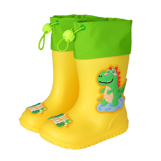 Children's anti-slip rain boots cute cartoon boys and girls kindergarten baby waterproof shoes overshoes medium-large children's soft bottom rain boots Pink rabbit [waterproof elastic mouth] 35 [inner length 22CM]