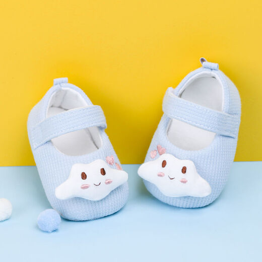 
Gardenia baby toddler shoes spring and autumn soft-soled baby shoes for boys and girls summer newborn steps 0-3-6-12 months Blue love clouds 11.0cm in length