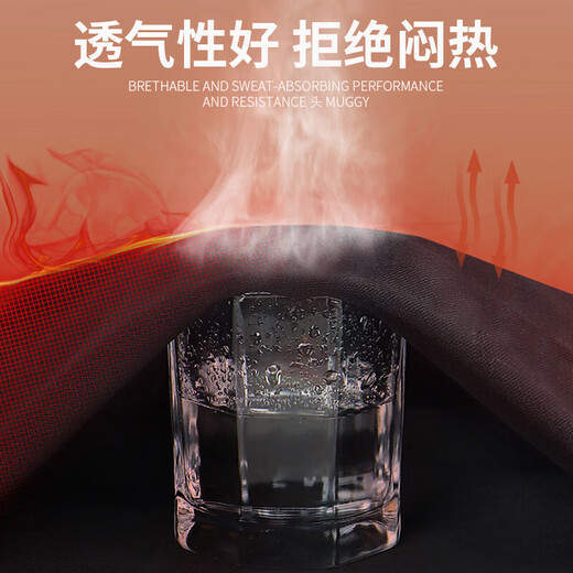 Alen Botun Sports Suit Men's Winter Velvet Quick-Drying Clothing High Elastic Basement Warmth Tight Basketball Training Morning Run Fitness Running Winter Suit-Outdoor/Morning Run 2XL (165-190) Jin Jin equals 0.5 kg