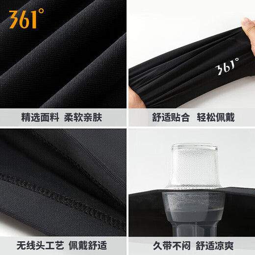 361 swimming caps for men and women, cloth caps, adult swimming caps, comfortable and professional swimming caps for long hair.