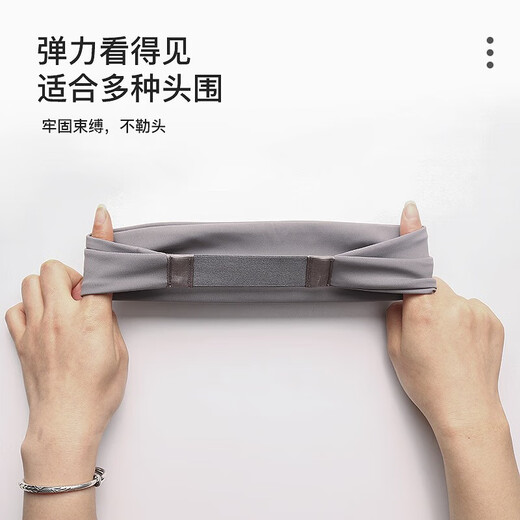 康仕途运动吸汗发带跑步健身护额头巾头箍束发带新篮球男女春夏运动头带 黑色