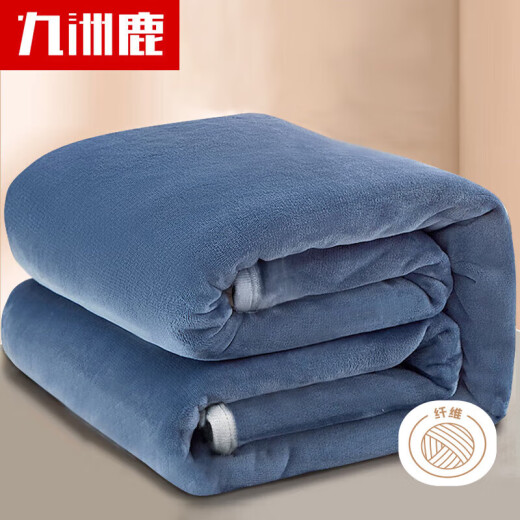 Jiuzhou Deer Four Seasons Blanket Thickened Flannel Blanket Nap Blanket Air Conditioning Blanket Sofa Cover Blanket 150*200cm