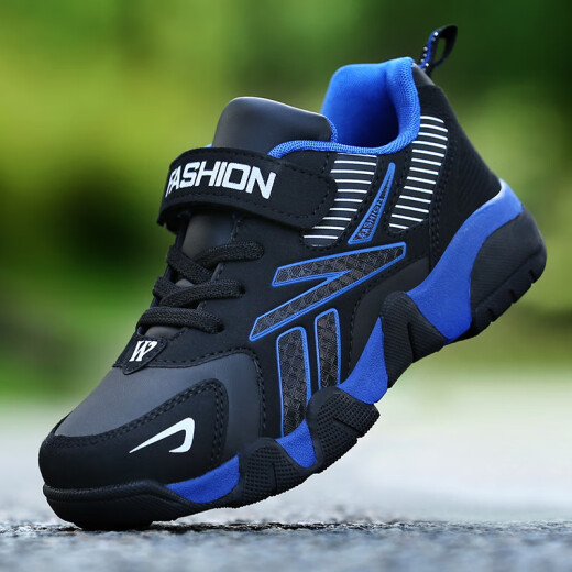 Hongxing Tong Ke 2025 Neue Jungen-Sneaker Leder wasserdicht und nicht rutschfeste Kinderschuhe für Frühlings- und Herbst-Netz mittelgroßer Kinder Winter sowie Samtlaufschuhe 689 Rot Leder Größe 36
