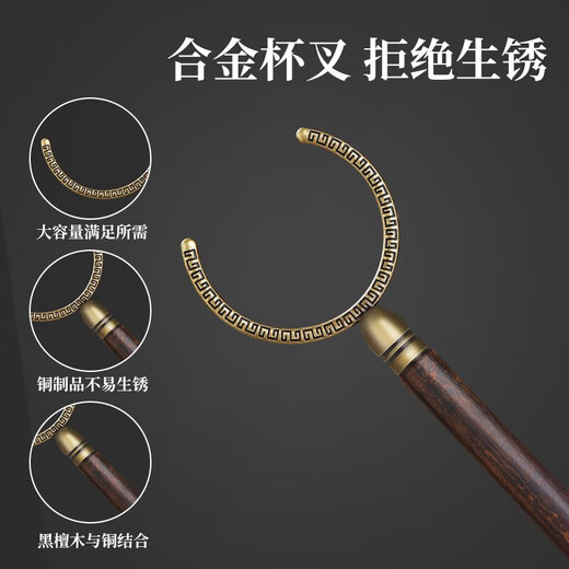 Eight Thousand Lines丨Jingdong Limited Real Naked Price Tea Ceremony Six Gentlemen Tea Knife Needle Tea Clamp Spoon Kung Fu Tea Set Accessories for Making Tea