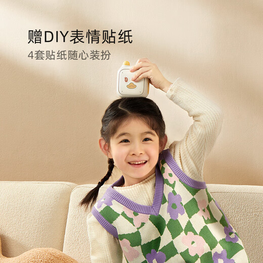 
Xiaomi Xiaoai Speaker Children's Edition Mitu Story Machine Early Education Machine Learning Machine Infants and Toddlers Xiaoai Classmate Ear Grinding Story Language Enlightenment Gift