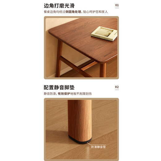 Shuhao primary school student desk home imitation solid wood study table children's writing table and chair student desk bedroom desktop computer table