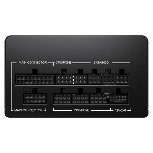 Patriot Esports ES750W/850W SUPER Goldmedaille, Vollmodul, Desktop-Computer-Host-Netzteil, japanischer Kondensator, ATX3.1, geprägtes Kabel, ES750W SUPER Goldmedaille, Vollmodul, ATX3.1