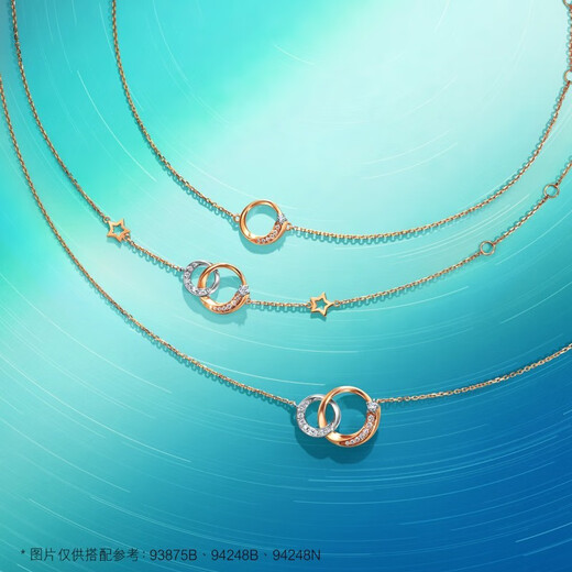 Chow Sang Sang Starry Diamond Bracelet Star 18K Color Gold Double Ring Jewelry 94248B Pricing 18cm