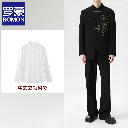 ROMON's new tunic suit, stand-up collar, new Chinese-style suit for men, engagement wedding, groom's high-end handsome suit, two-piece set, jacket + pants XL