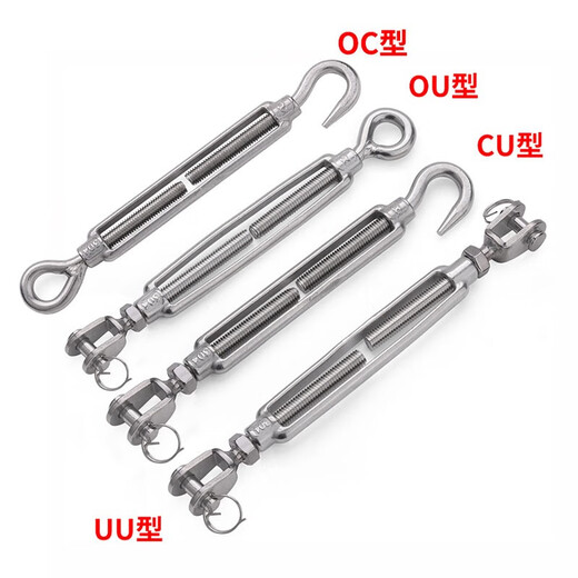 JINGGONG 304 stainless steel turnbuckle screw tensioner wire rope tightener rope tightener turnbuckle bolt M8 (OC type)
