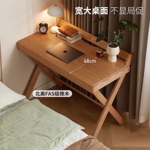
Genji Wooden Solid Wood Desk Modern Simple Study Office Desk Small Apartment Log Writing Table Oak Folding Table 1 Meter Folding Table (1000*563*825mm)